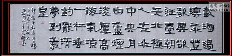 Ƭ 010.jpg