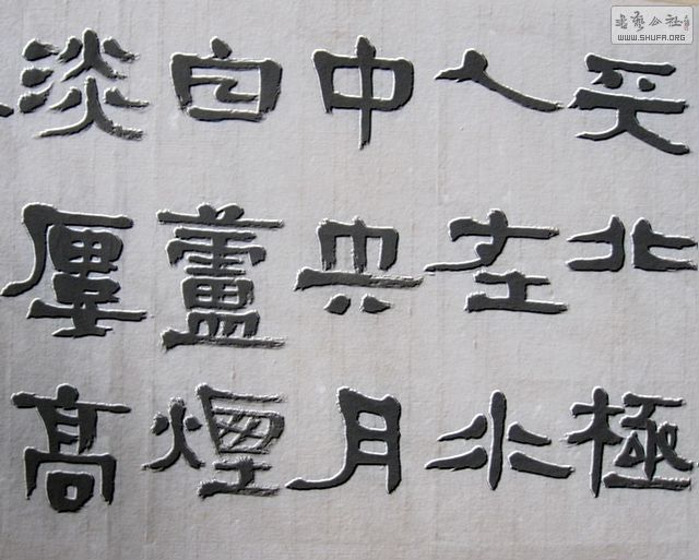 Ƭ 012.jpg