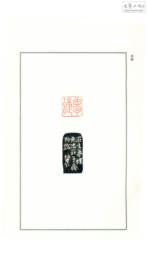 G ܳ  - p16-1.jpg