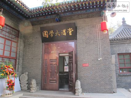 IMG_1810.jpg