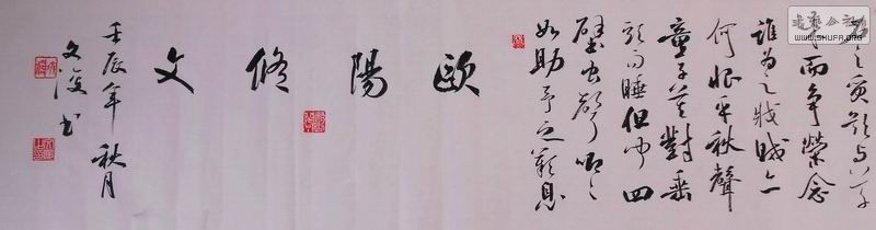 DSCN0055.jpg