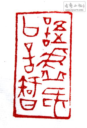 ֪.jpg