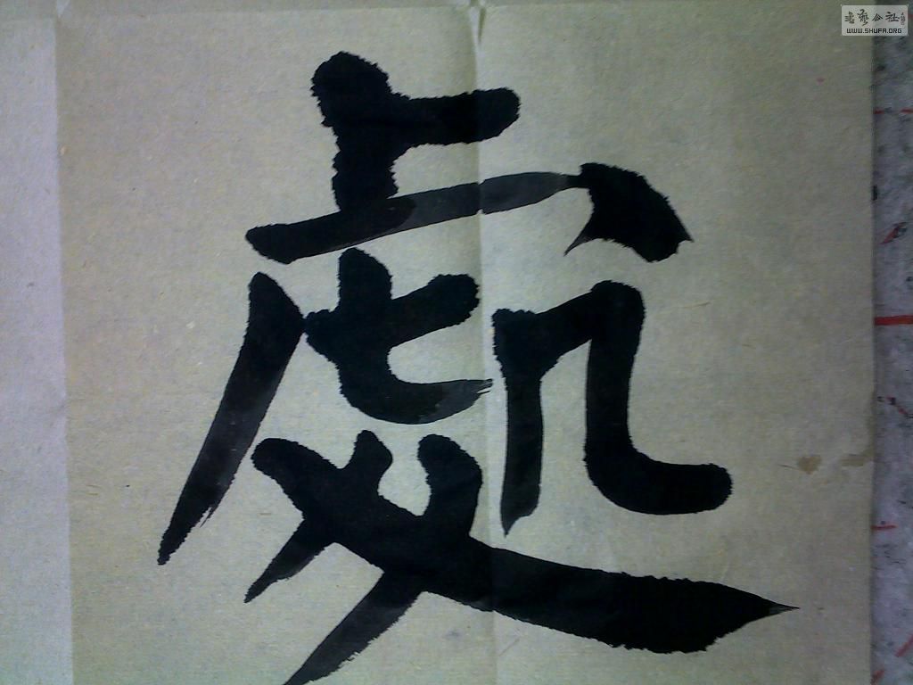 20121019009.jpg