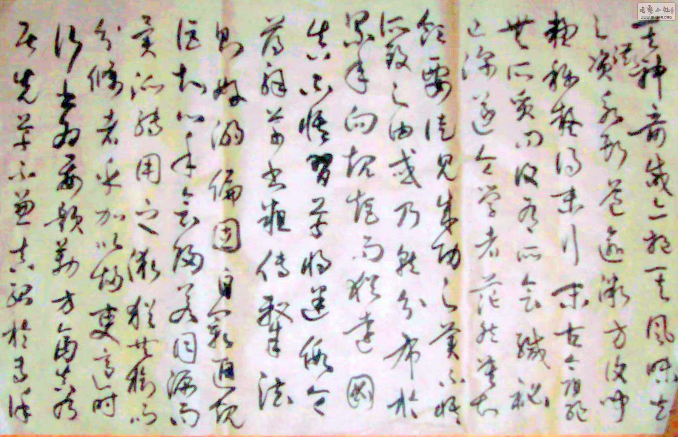 Ƭ 003.jpg