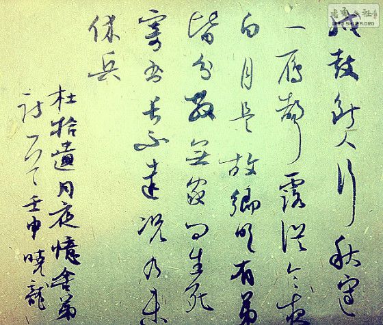 Ƭ (1)_meitu_1.jpg