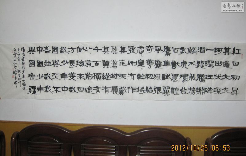 Ƭ 004.jpg