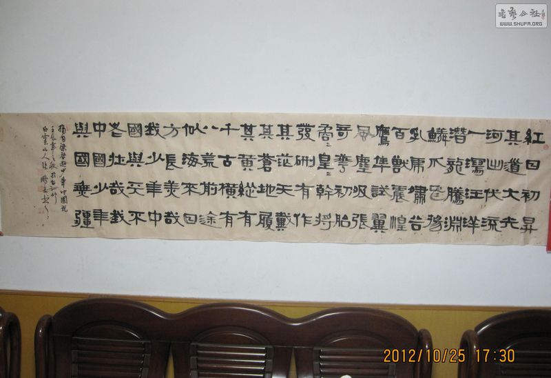 Ƭ 019.jpg
