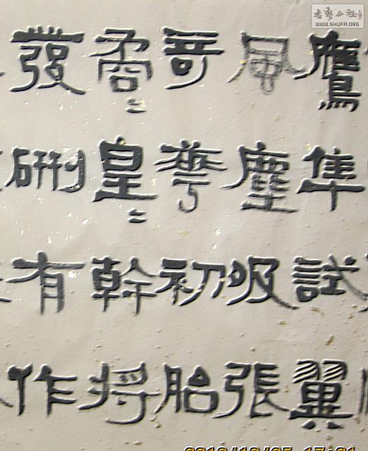Ƭ 024.jpg