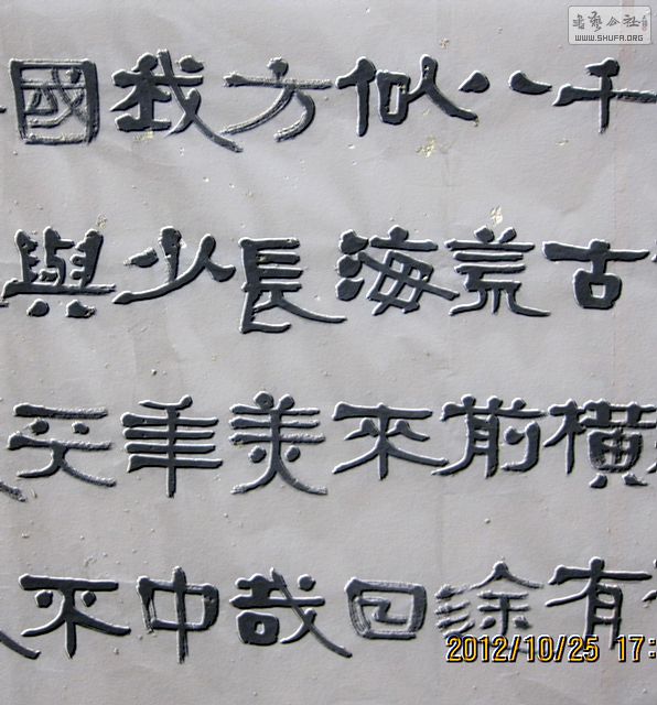 Ƭ 026.jpg