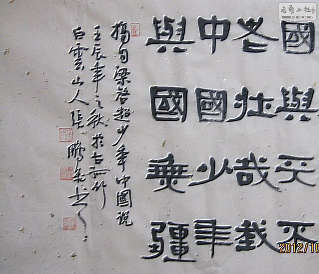 Ƭ 027.jpg