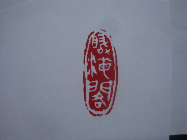psb(2).jpeg
