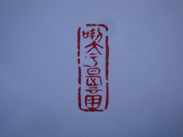 psb(1).jpeg
