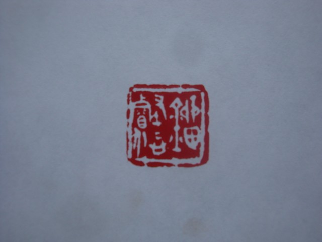 psb(4).jpeg