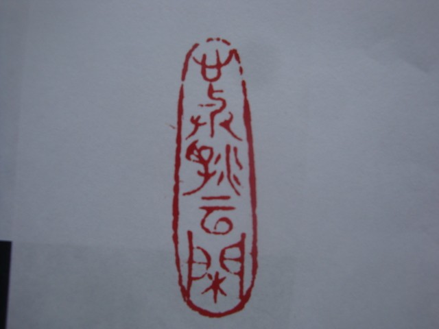 psb(3).jpeg