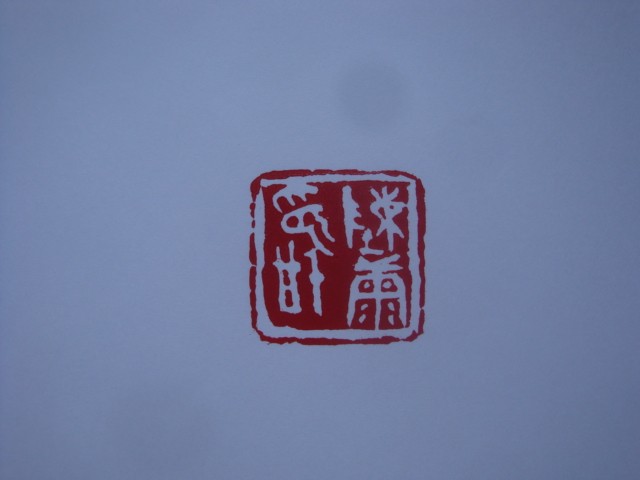 psb(6).jpeg