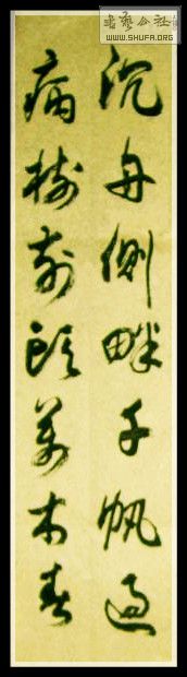 STP620576pg_.jpg