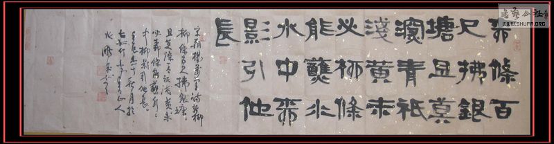 Ƭ 001.jpg