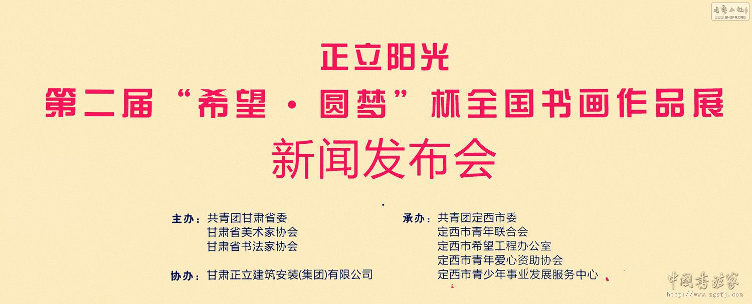 2012912ŷͼƬ.jpg