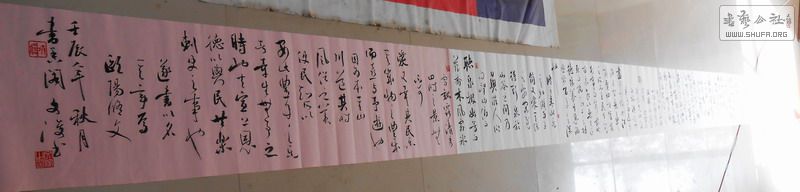 DSCN0137.jpg