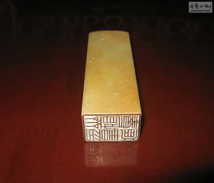Ƭ 11538.jpg