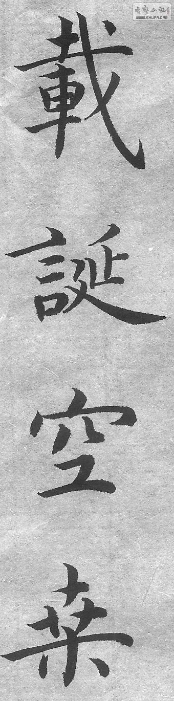 ñ002a.jpg
