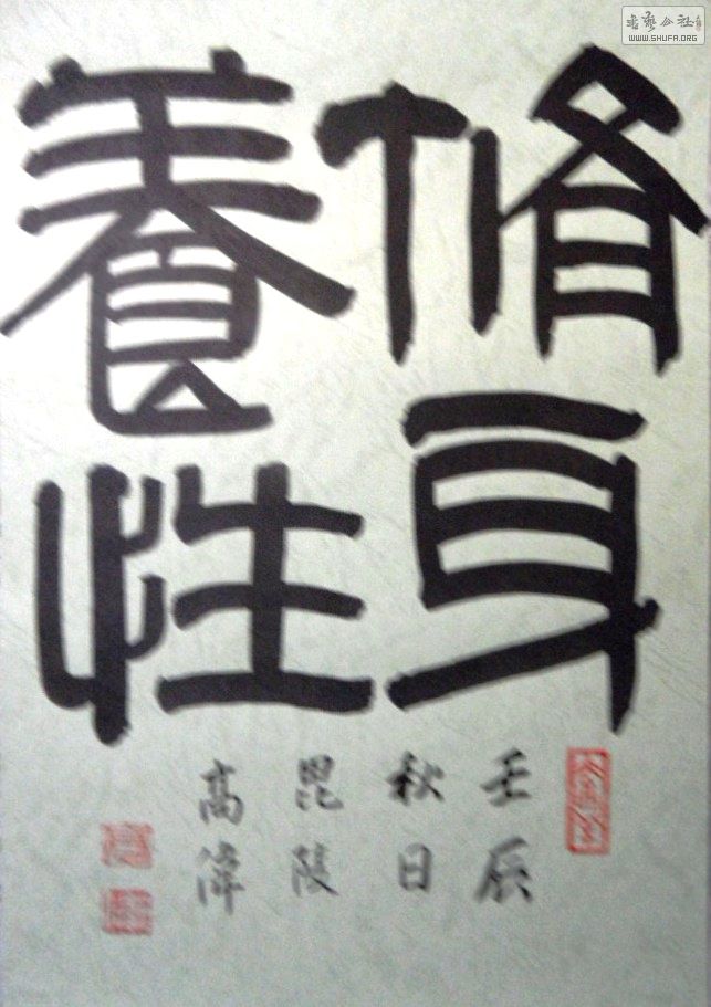 SAM_0811.JPG