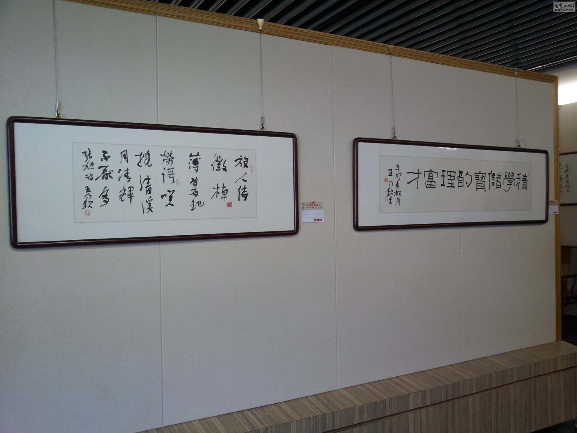 20121009_103541.jpg