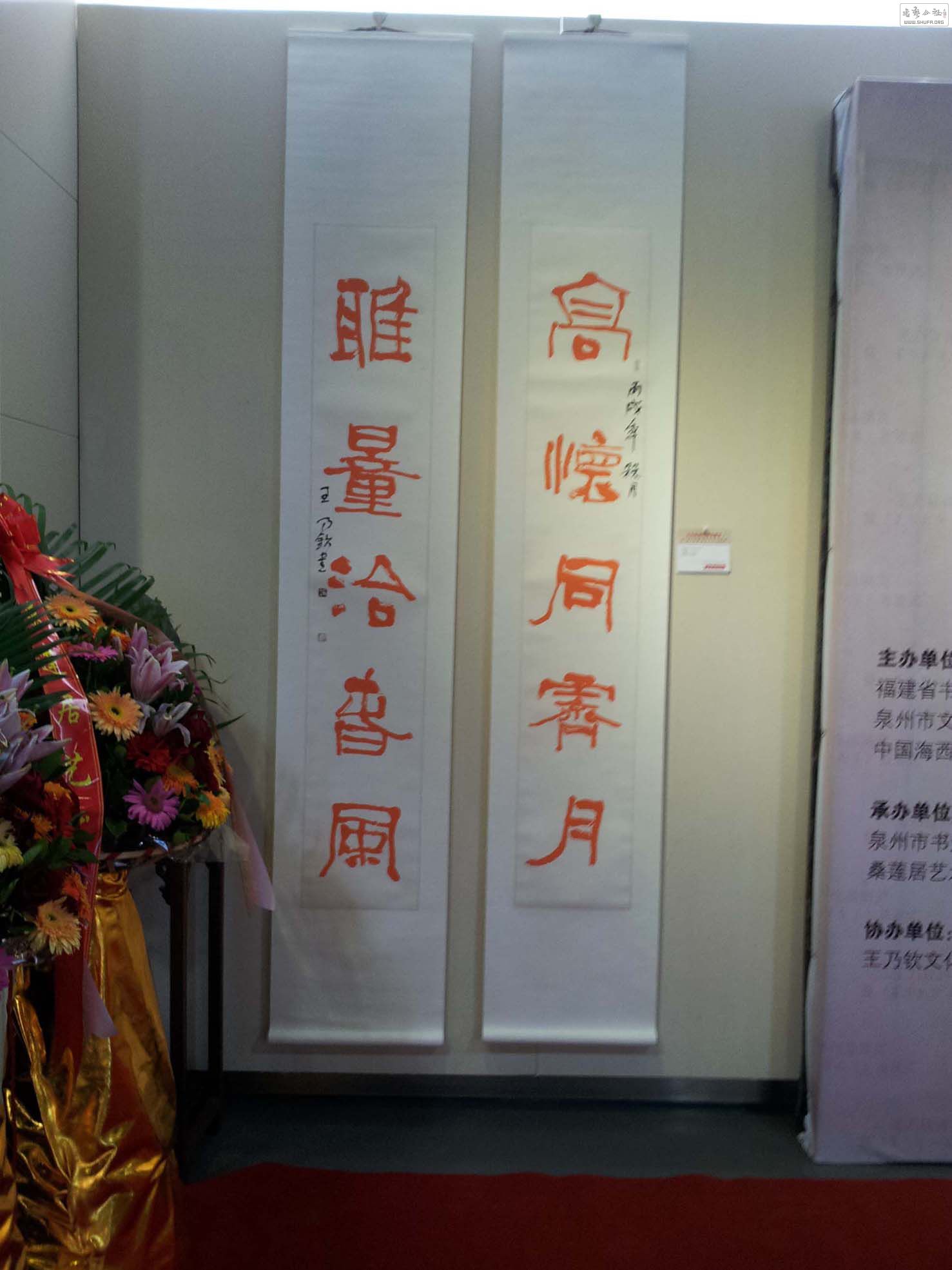 20121009_104449.jpg