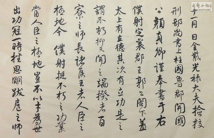 001-2.jpg