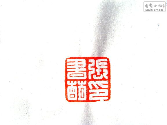 S73R0383.JPG