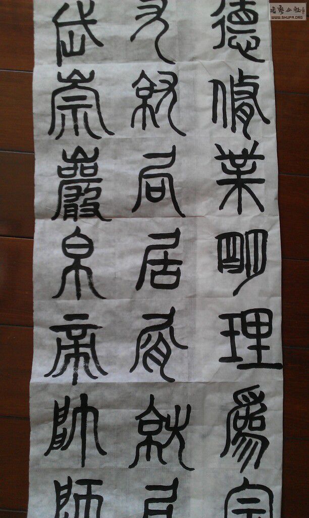 IMAG1185.jpg