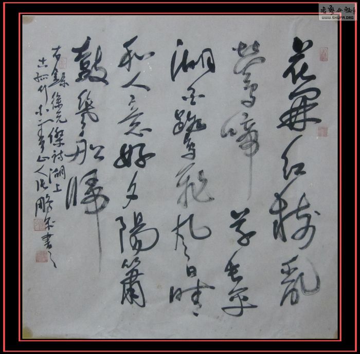 Ƭ 012.jpg