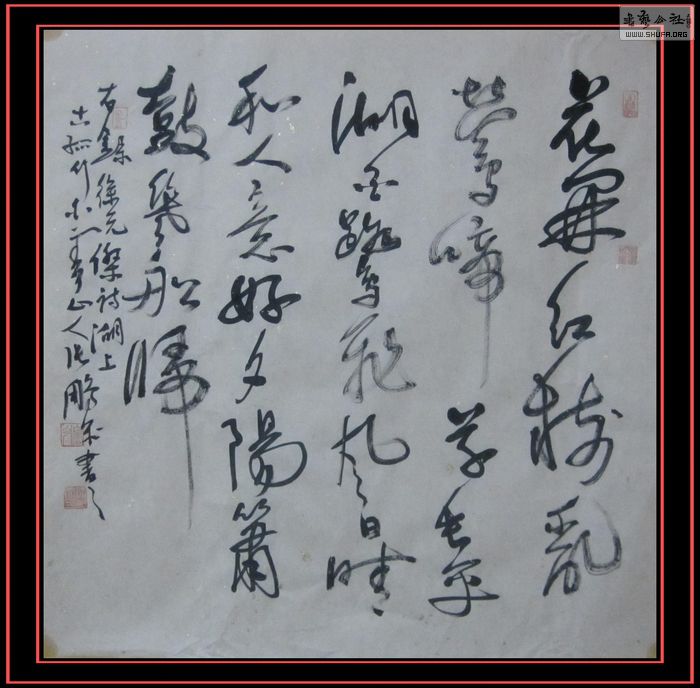 Ƭ 014.jpg