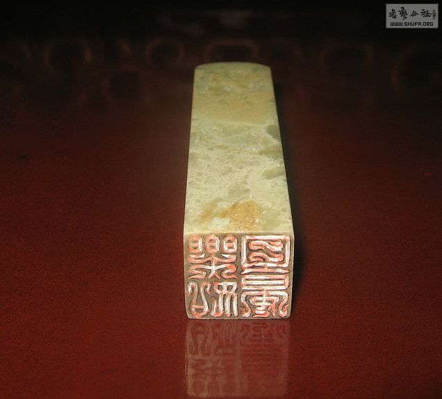 Ƭ 14945.jpg