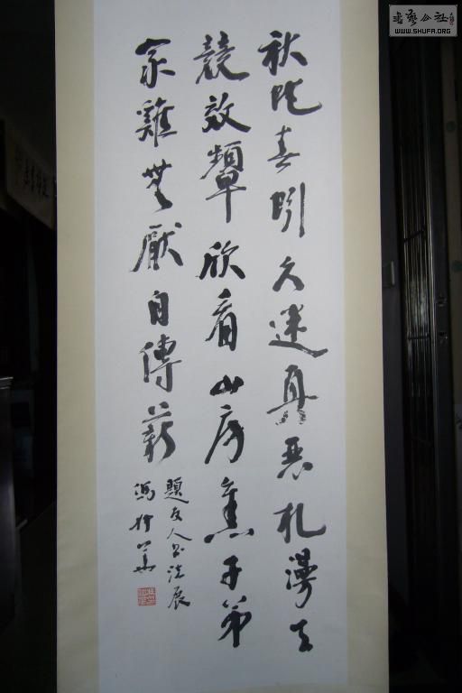84611_1280308090eMEm.jpg