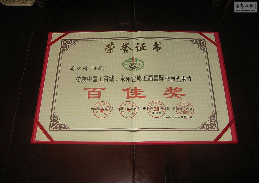 Ƭ 14953.jpg
