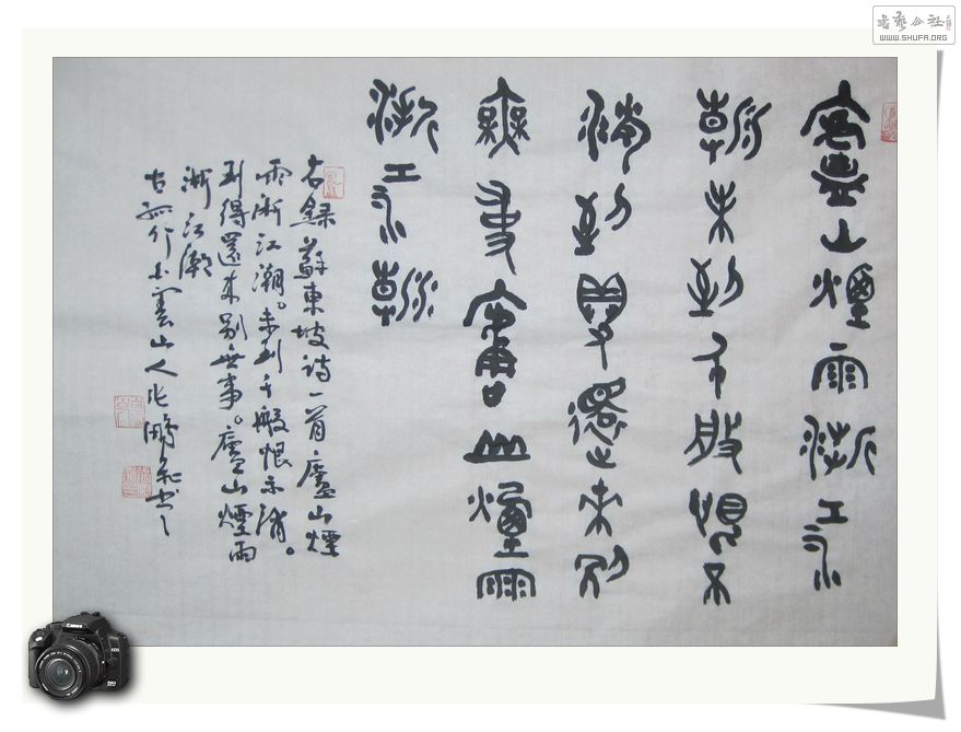 Ƭ 022.jpg