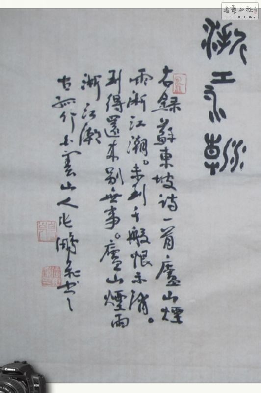 Ƭ 023.jpg