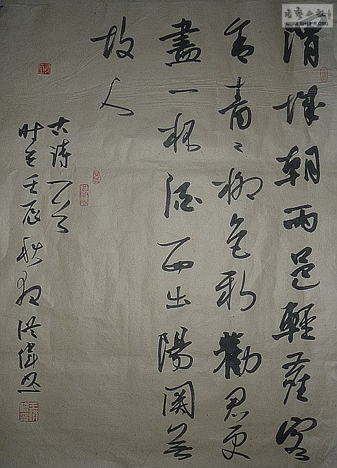 P1010726_.jpg
