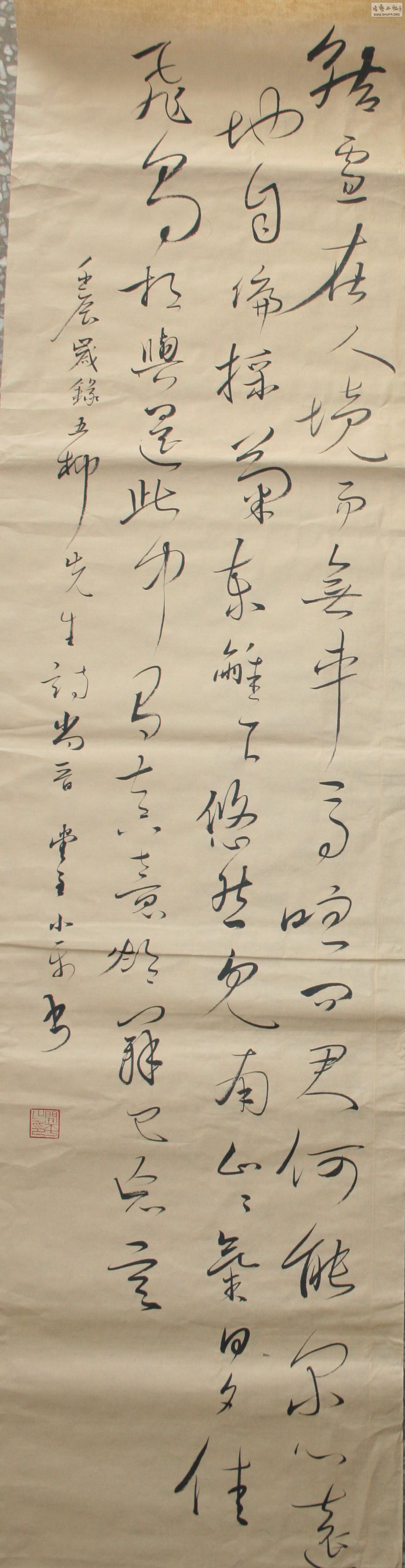 201210鷨 004.jpg