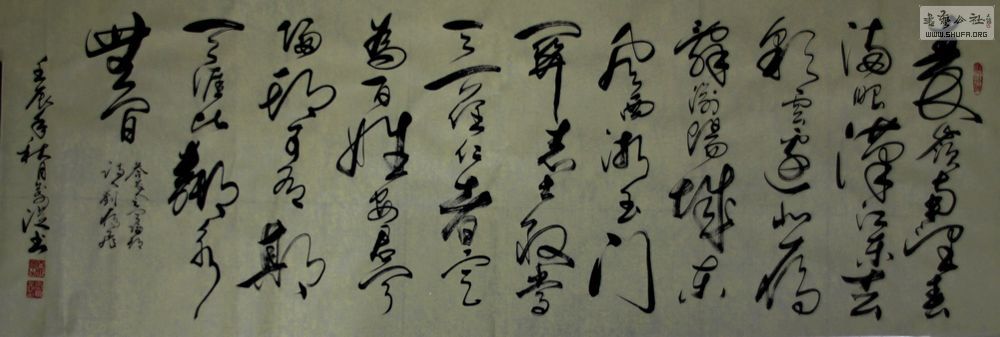 ʫ1.jpg