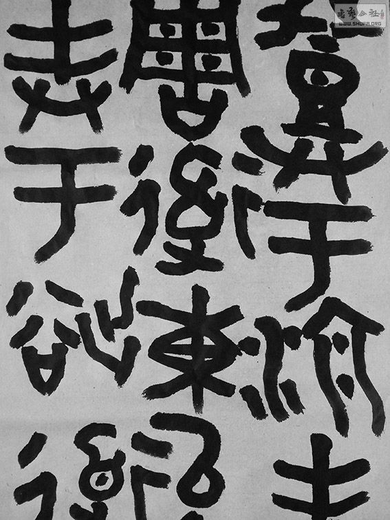 20121107_105750.jpg