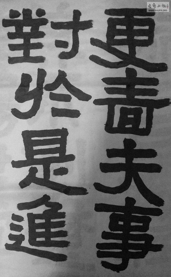 20121106_205054.jpg