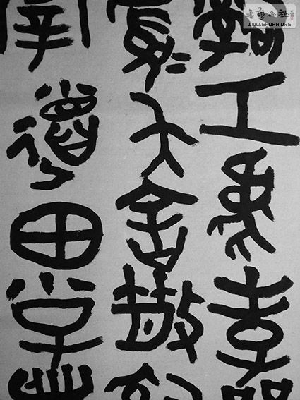 20121107_105722.jpg