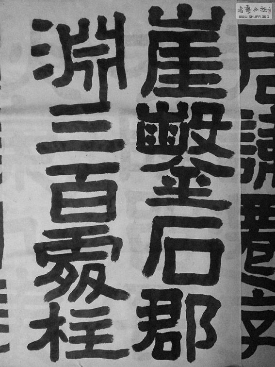 20121106_204939.jpg