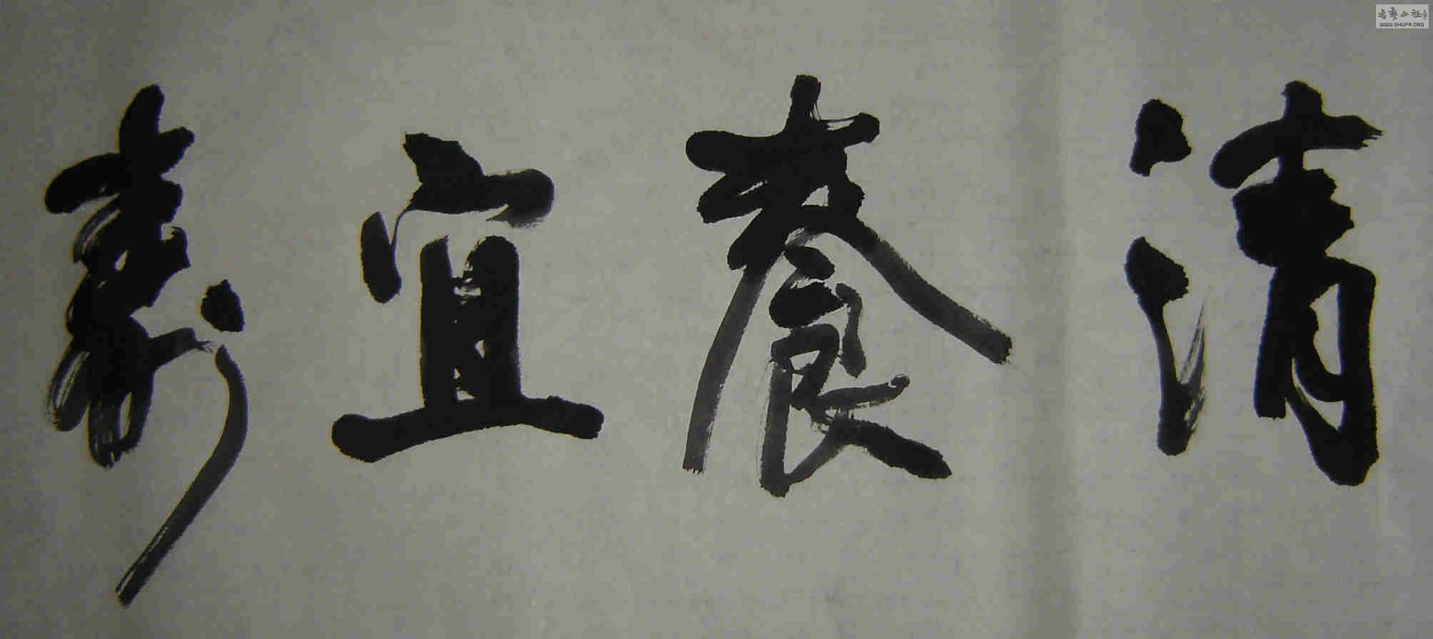 DSC04547.JPG