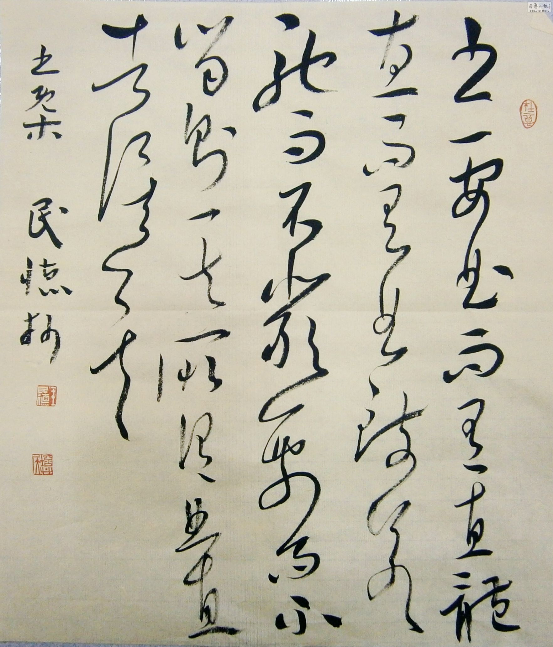 PB095741.JPG