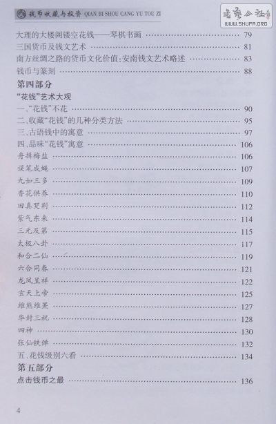 04.jpg