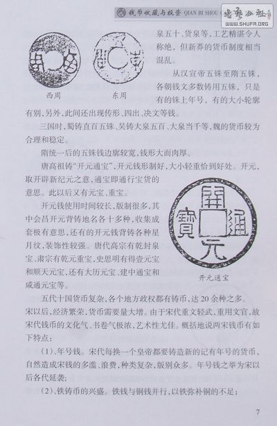 07.jpg