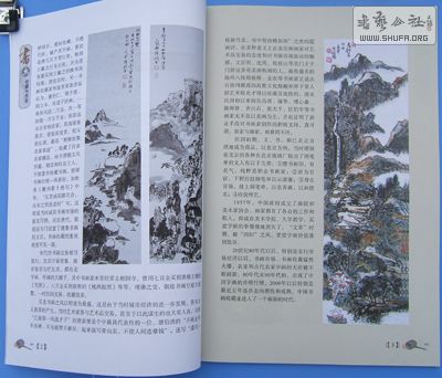 DSCF0398.jpg